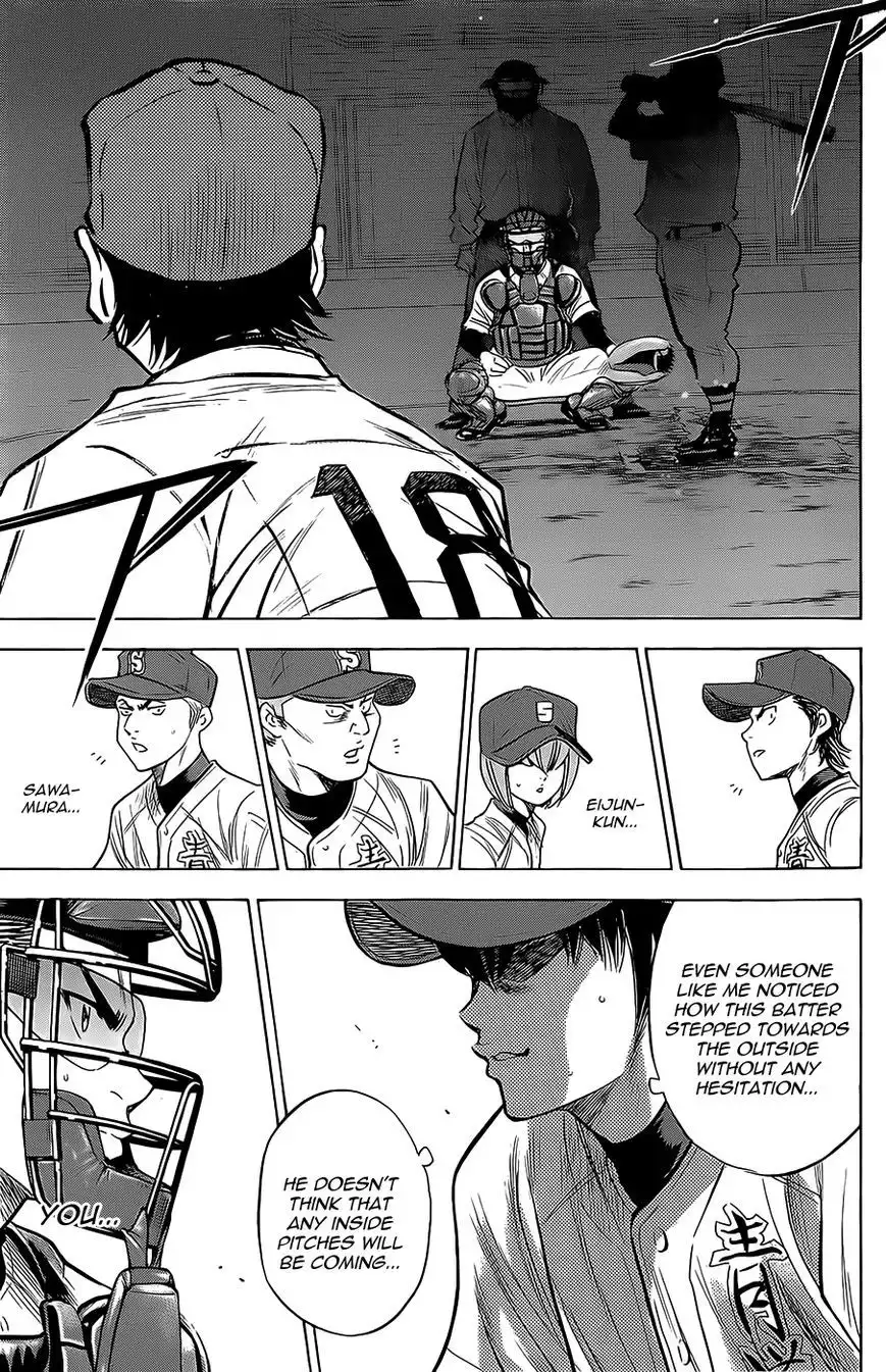 Diamond no Ace Chapter 263 19